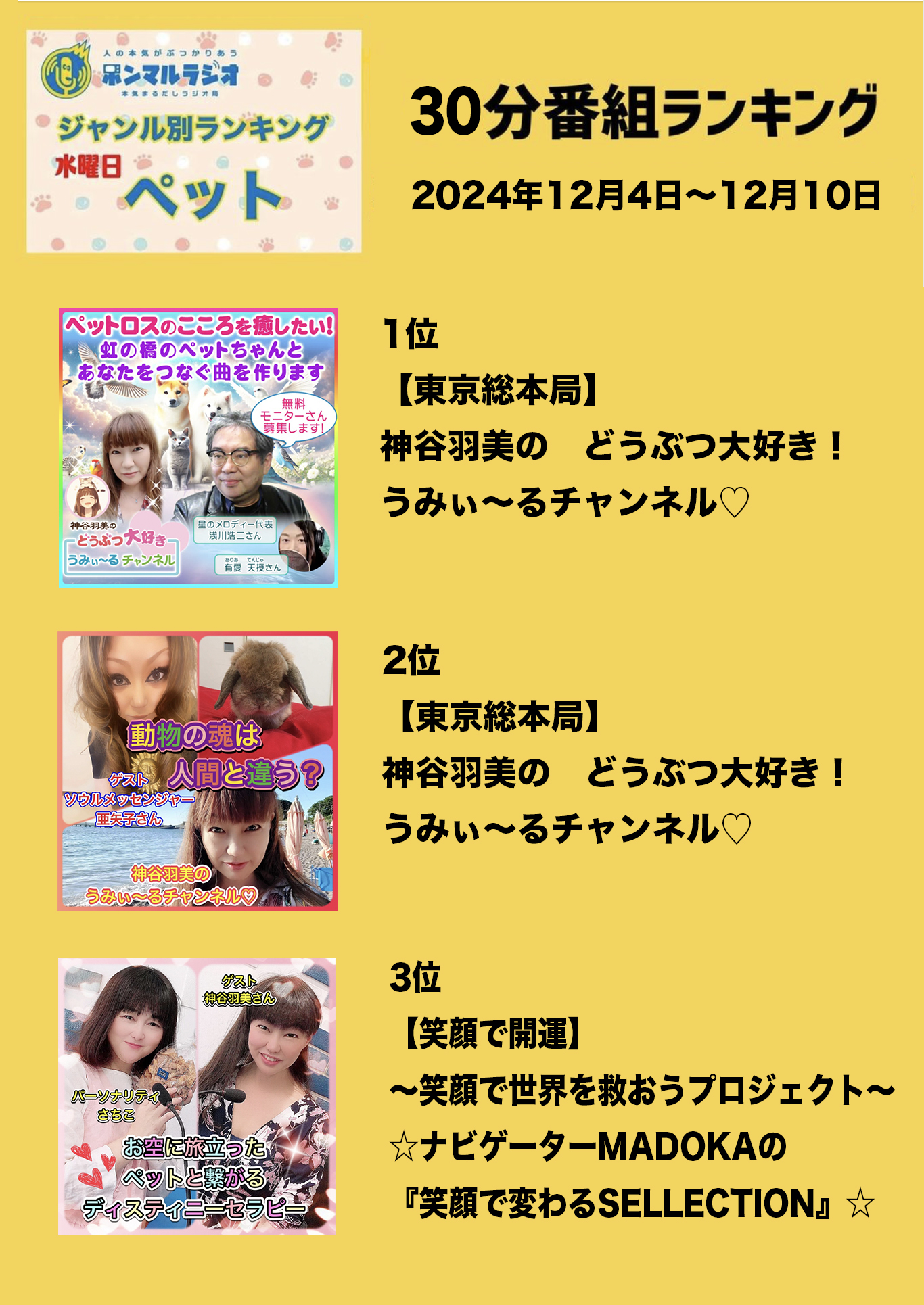 470131399 122234785130008638 2407510962498050415 n